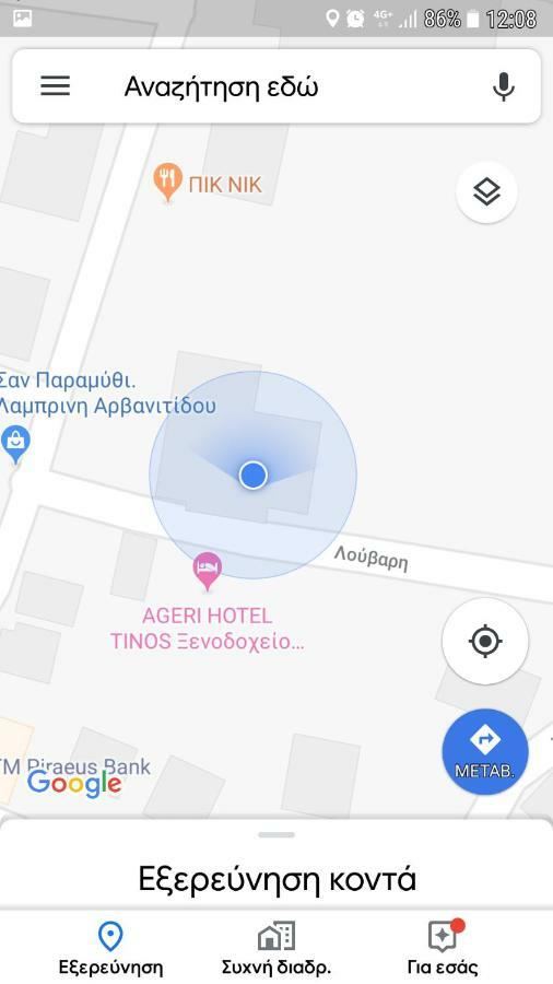 Апартаменти 4Epoxes Tinos Екстер'єр фото